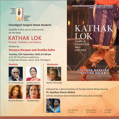Events & Activities
