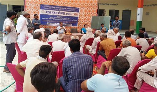 Events & Activities