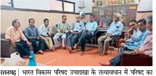 Events & Activities