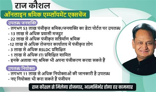 Events & Activities