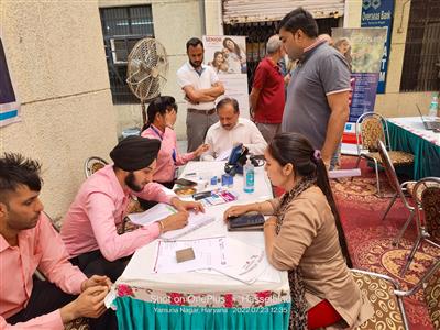 Events & Activities