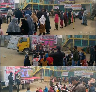 Events & Activities