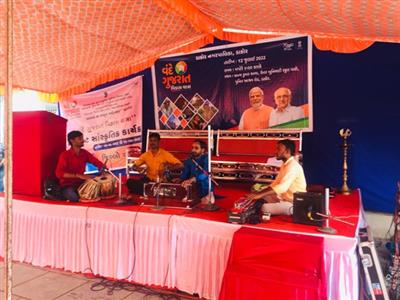 Events & Activities