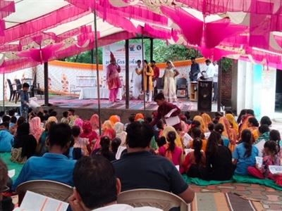 Events & Activities