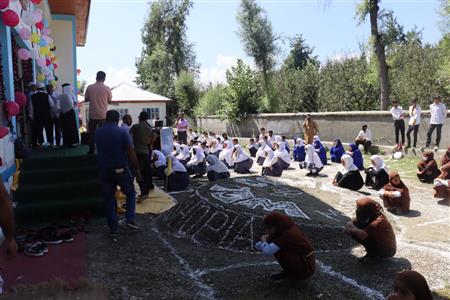 Events & Activities