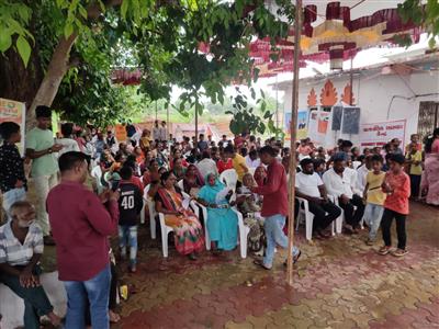 Events & Activities