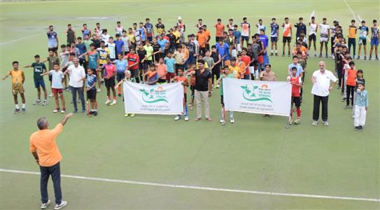 Events & Activities