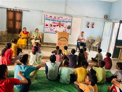Events & Activities