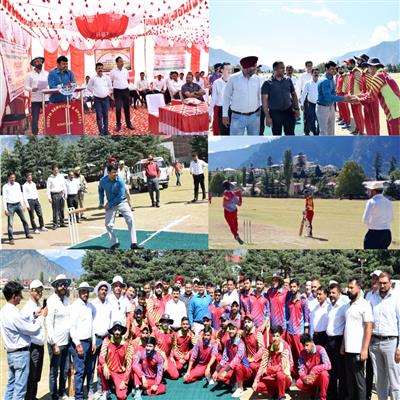 Events & Activities