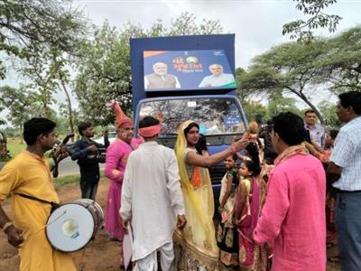 Events & Activities
