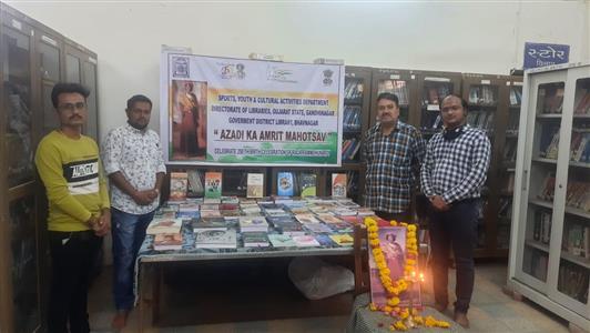 Events & Activities