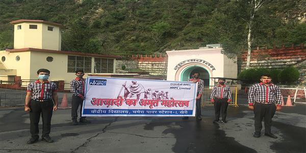 Events & Activities