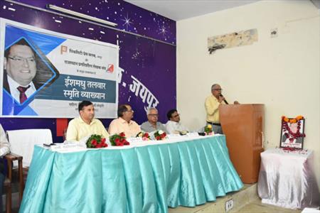 Events & Activities