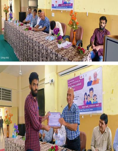 Events & Activities
