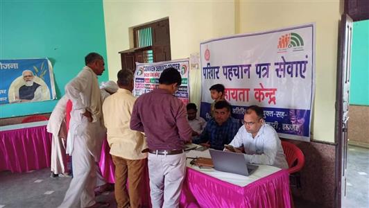 Events & Activities