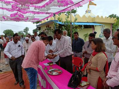 Events & Activities