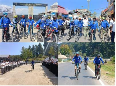 Events & Activities