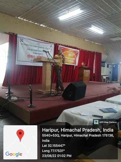 Events & Activities