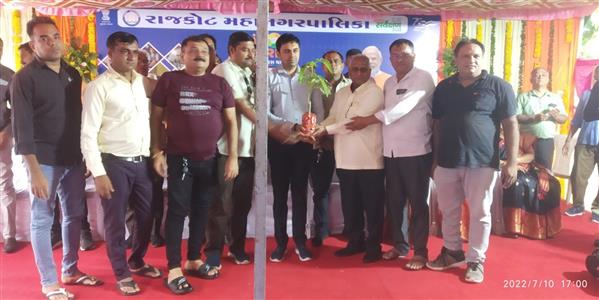 Events & Activities