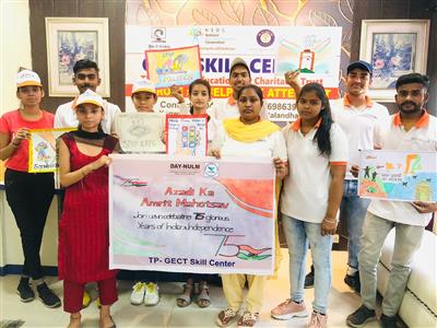 Events & Activities
