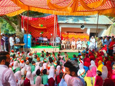 Events & Activities