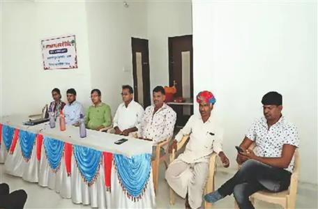 Events & Activities
