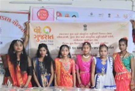 Events & Activities