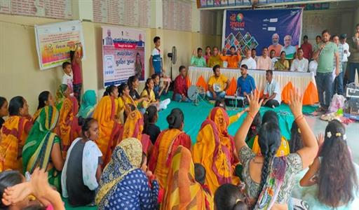 Events & Activities