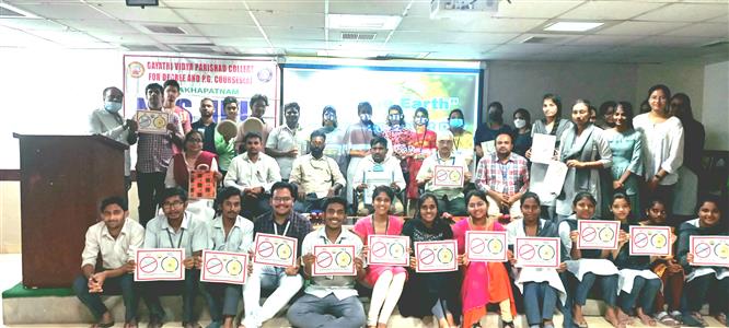 Events & Activities