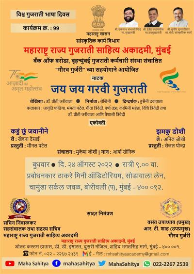 Events & Activities