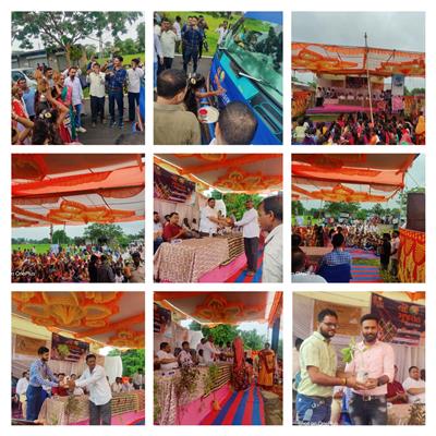 Events & Activities