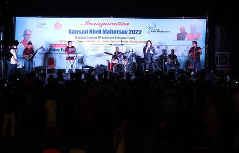 Events & Activities