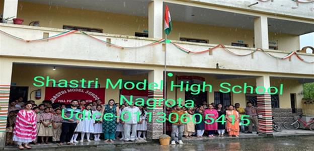 Events & Activities
