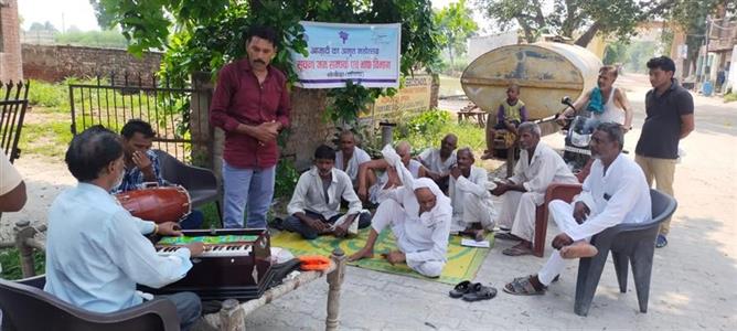 Events & Activities