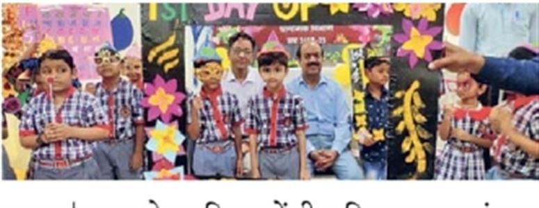 Events & Activities