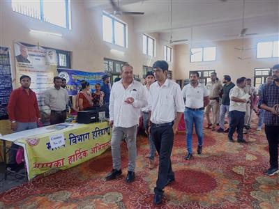 Events & Activities