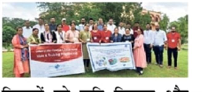 Events & Activities