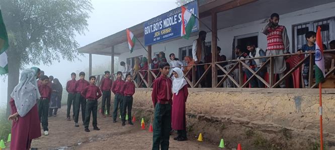 Events & Activities
