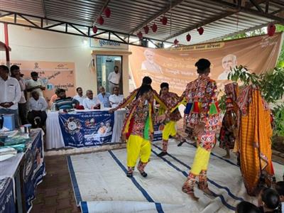 Events & Activities