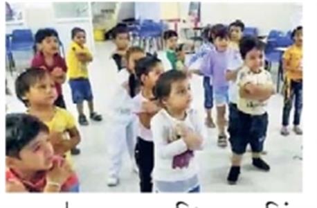 Events & Activities