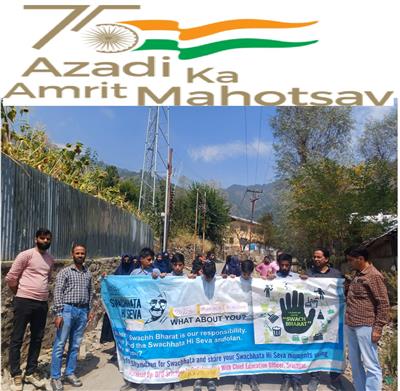 Events & Activities