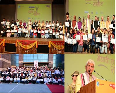Events & Activities