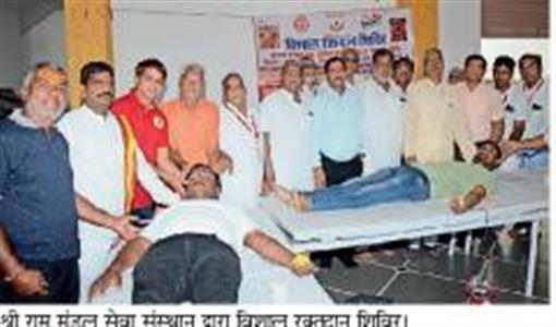 Events & Activities