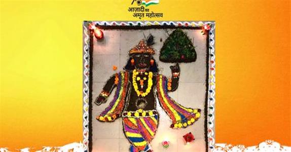 Events & Activities