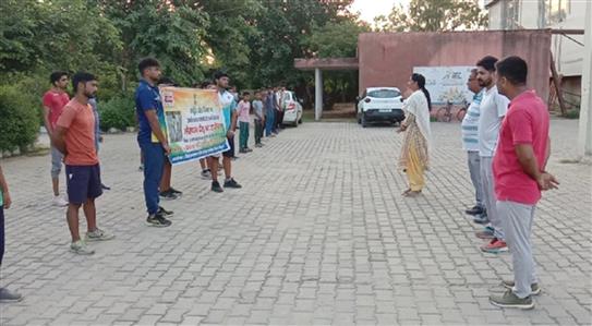 Events & Activities
