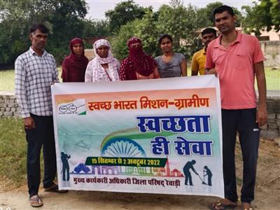Events & Activities
