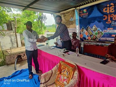 Events & Activities