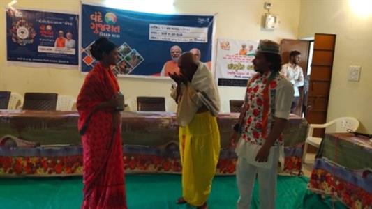 Events & Activities