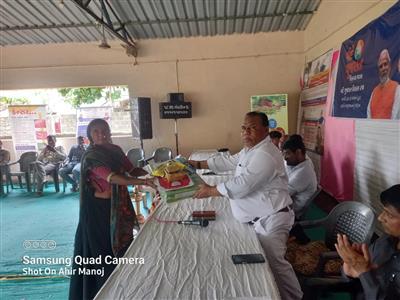 Events & Activities