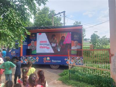 Events & Activities